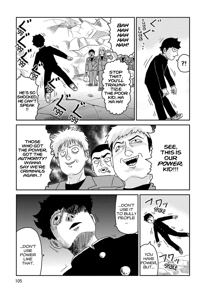 Mob Psycho 100 Chapter 87 image 13_optimized